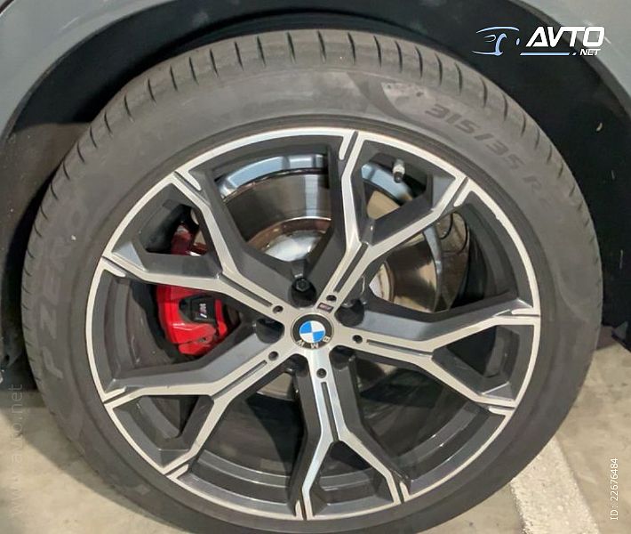 PLATI��E&nbsp;Bmw X6 G original&nbsp;<small>&nbsp;x&nbsp;21</small>