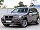 Original&nbsp;PLATI��E STYLE 304 ZA BMW X3 F25. X4 F26&nbsp;<small>7.5&nbsp;x&nbsp;17</small>