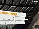 Original&nbsp;ZIMSKI KOMPLET 5QF601027C ZA VW TIGUAN. AUDI Q3&nbsp;<small>6.5&nbsp;x&nbsp;17</small>