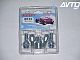 PLATI��E&nbsp;AUDI Artikel 555&nbsp;<small>8&nbsp;x&nbsp;18</small>