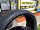 Imperial&nbsp;GUME 255 35 R19 96Y XL EcoSport2 dostava OBROKE &nbsp;<small>255&nbsp;/&nbsp;35 &nbsp;R&nbsp;19</small>